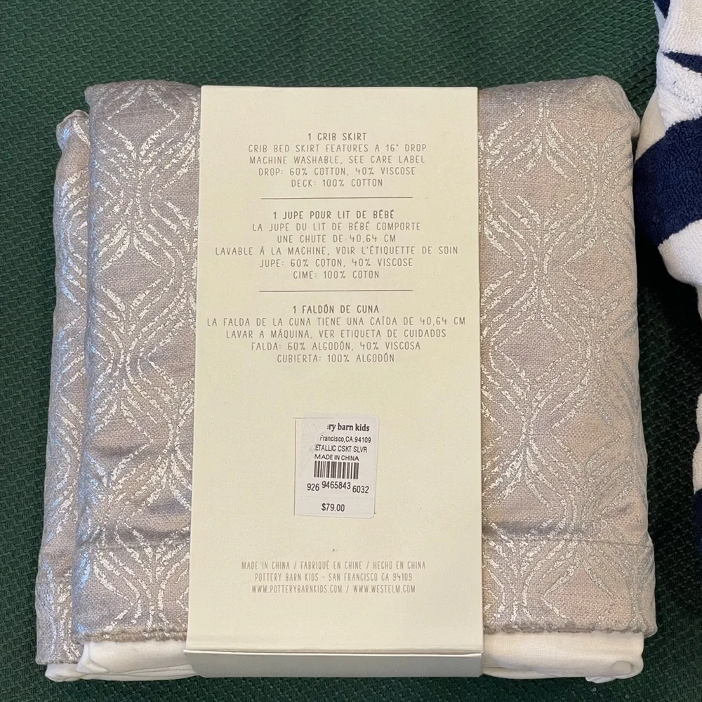 NWT West Elm x Pottery Barn Kids Silver Metallic Crib Skirt